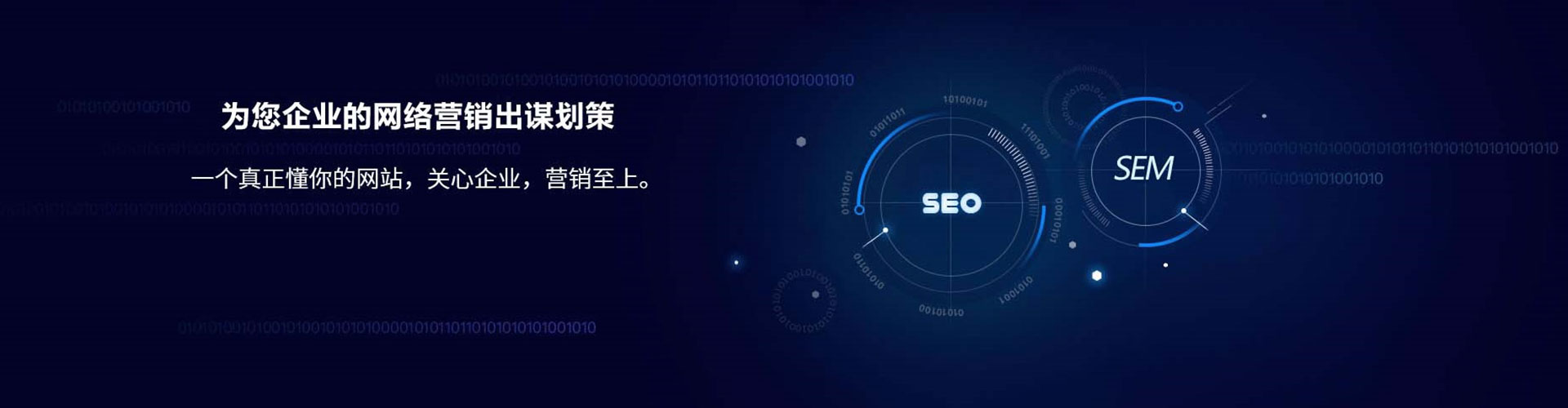 五通桥微信信息流